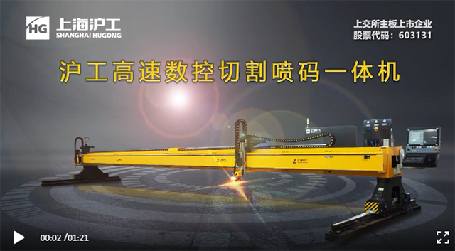 UG环球·(中国区)官方网站