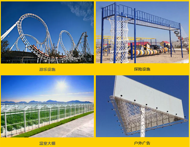 UG环球·(中国区)官方网站