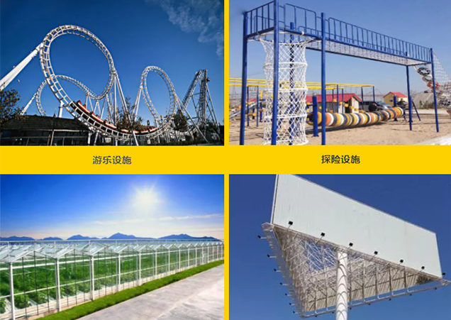 UG环球·(中国区)官方网站