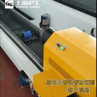 UG环球·(中国区)官方网站