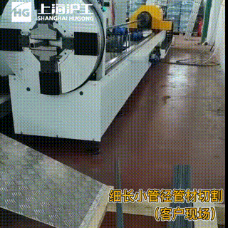 UG环球·(中国区)官方网站