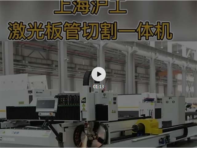 UG环球·(中国区)官方网站