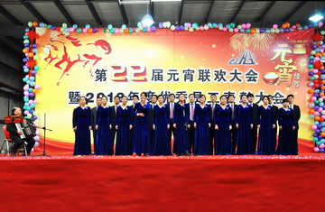 UG环球·(中国区)官方网站