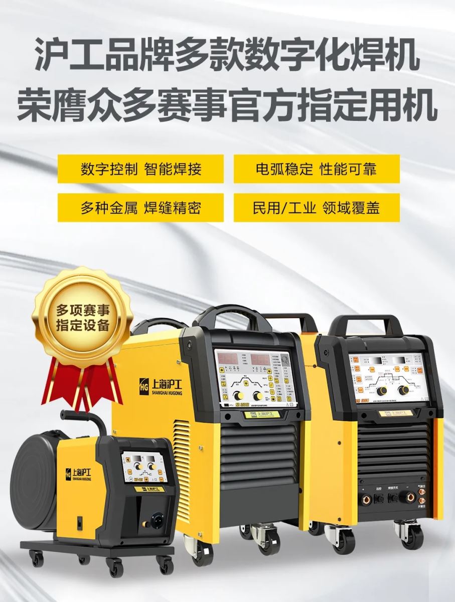 UG环球·(中国区)官方网站