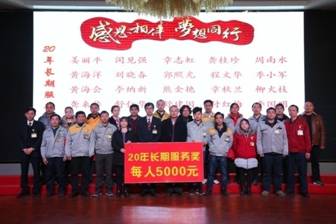 25jyxwh18011902 UG环球·(中国区)官方网站