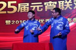 UG环球·(中国区)官方网站