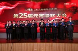 UG环球·(中国区)官方网站