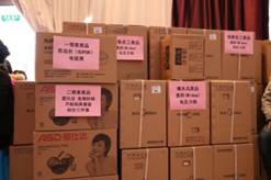 25jyxwh18011910 UG环球·(中国区)官方网站