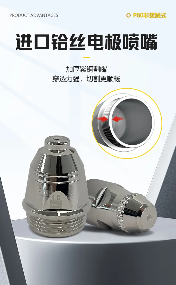 UG环球·(中国区)官方网站