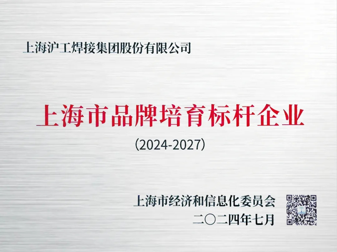 UG环球·(中国区)官方网站