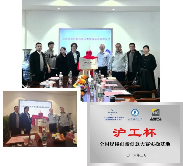 UG环球·(中国区)官方网站