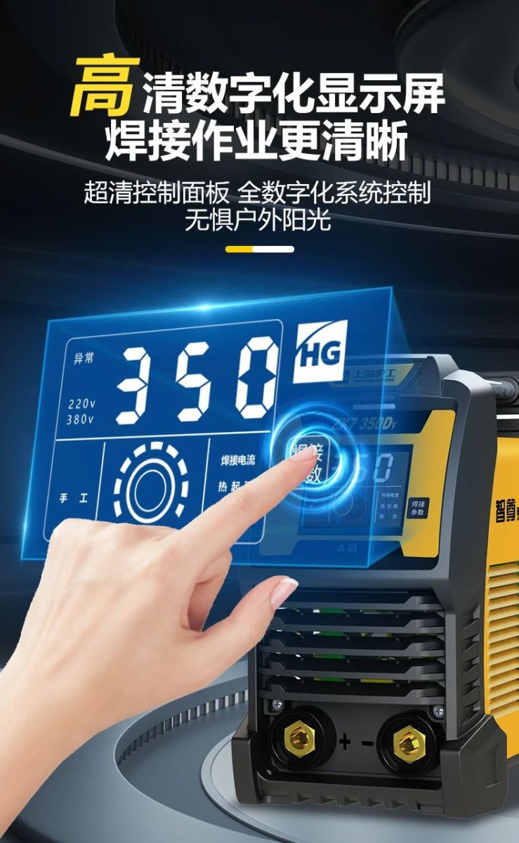 UG环球·(中国区)官方网站