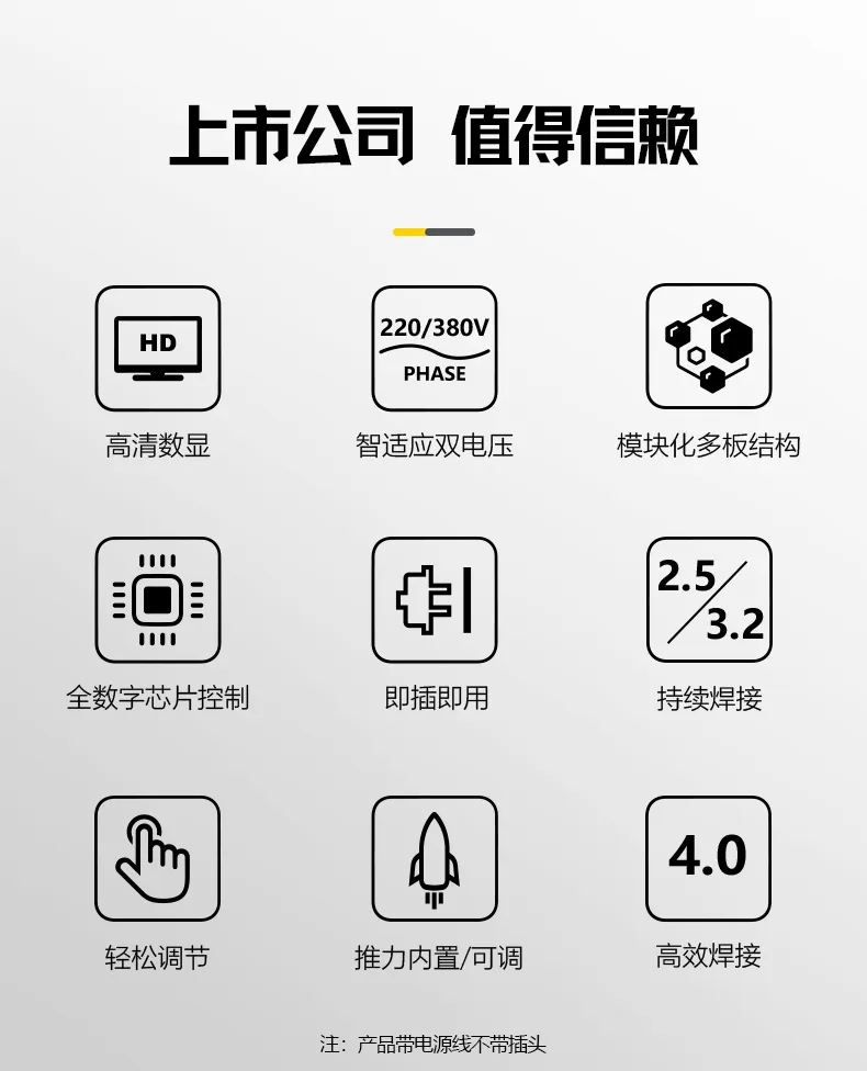 UG环球·(中国区)官方网站
