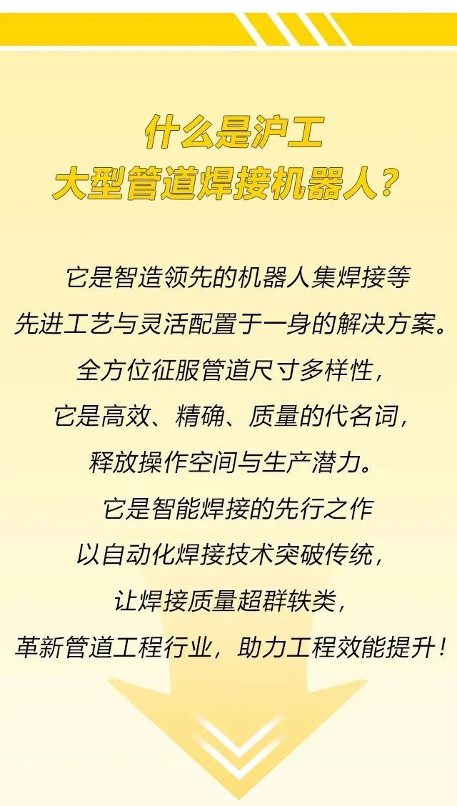 上G环球官方网站