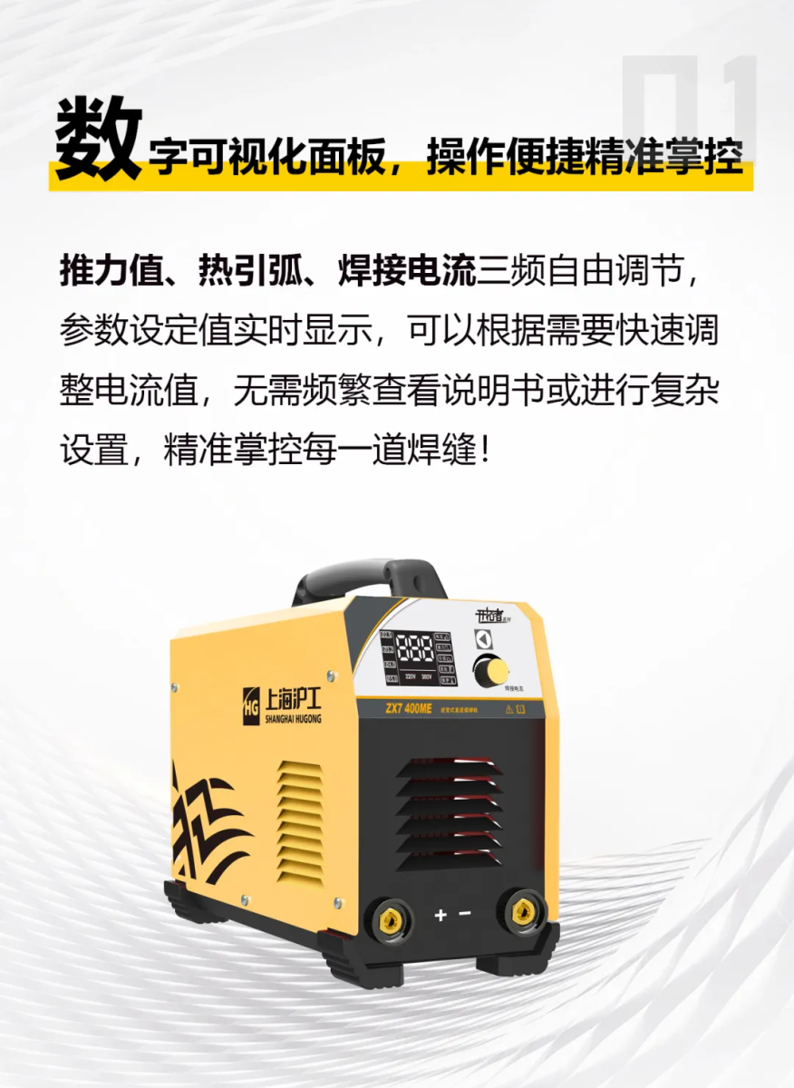 UG环球·(中国区)官方网站