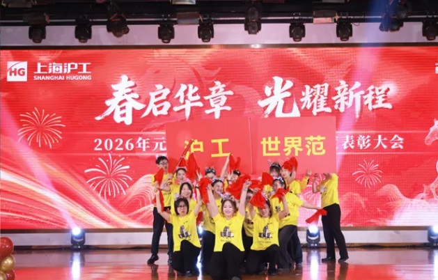 UG环球·(中国区)官方网站