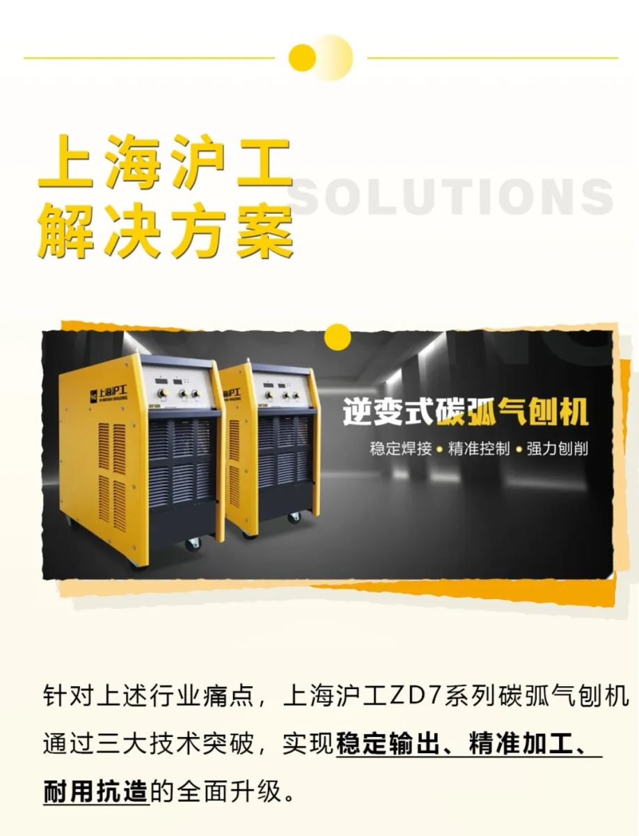UG环球·(中国区)官方网站