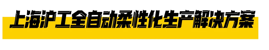 UG环球·(中国区)官方网站