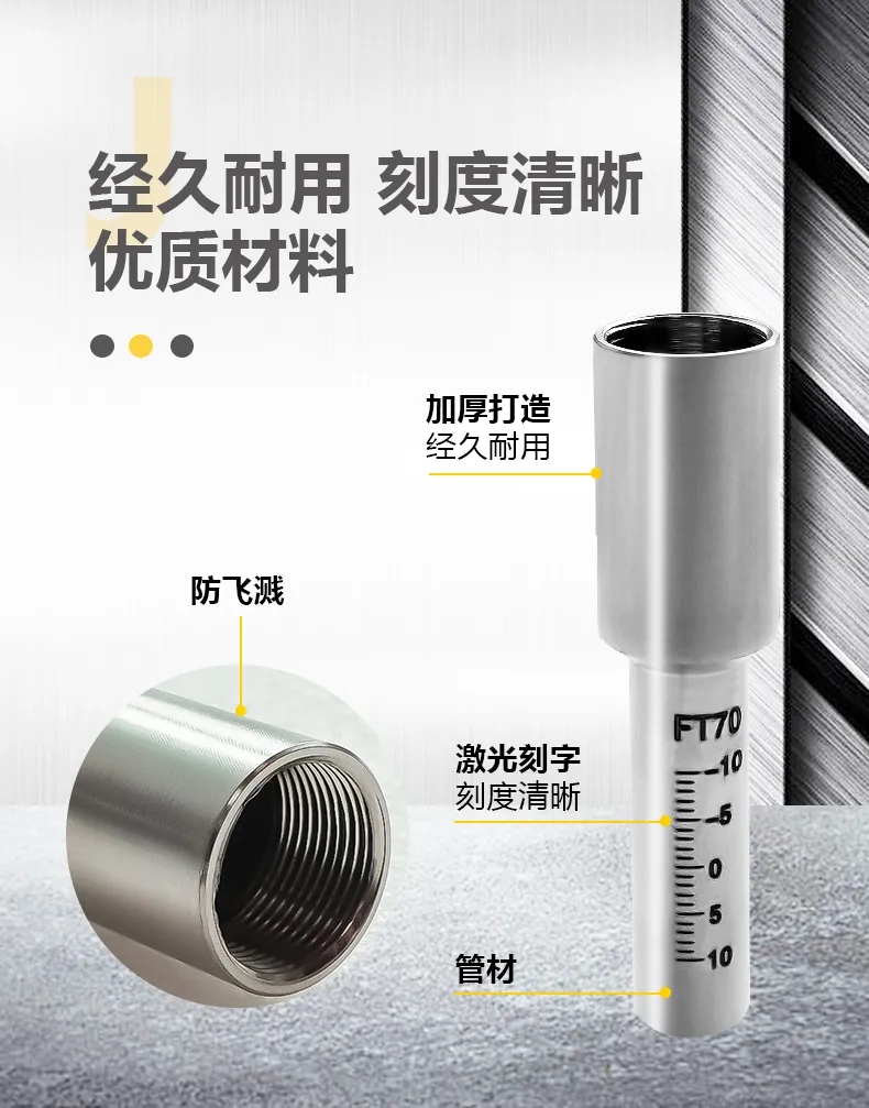 UG环球·(中国区)官方网站