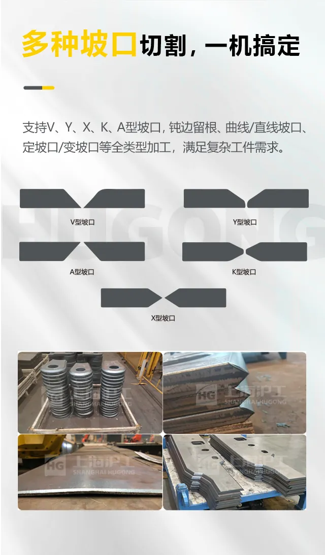 UG环球·(中国区)官方网站