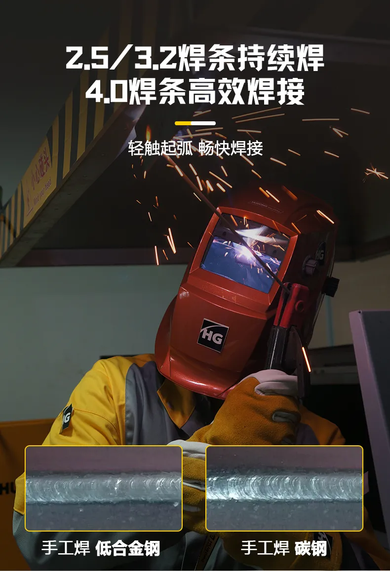UG环球·(中国区)官方网站