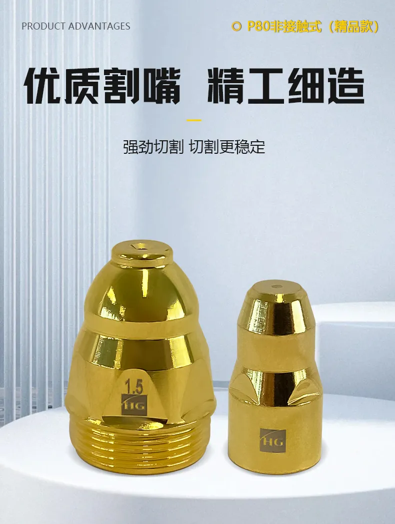 UG环球·(中国区)官方网站