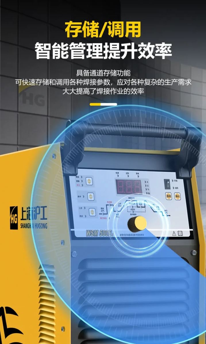UG环球·(中国区)官方网站
