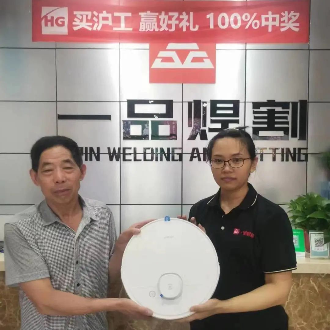 上G环球官方网站