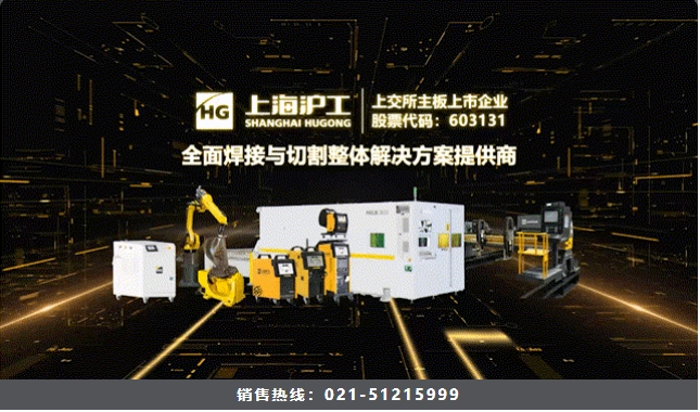 UG环球·(中国区)官方网站