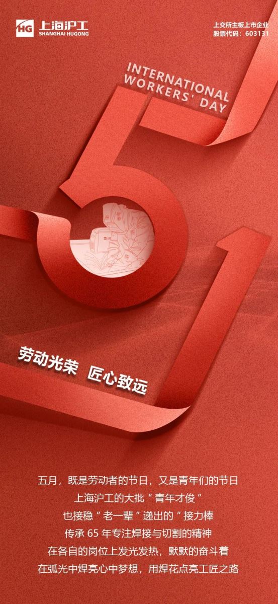 UG环球·(中国区)官方网站