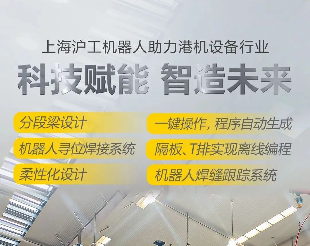 上G环球官方网站