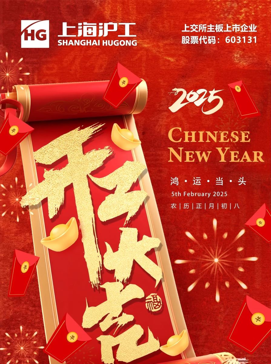 UG环球·(中国区)官方网站
