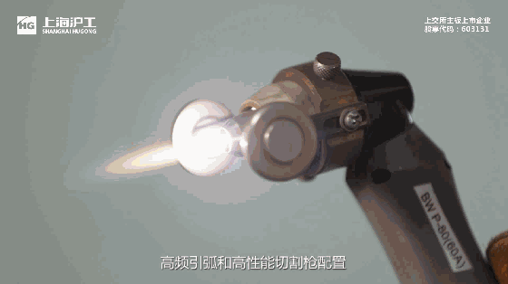6407 UG环球·(中国区)官方网站