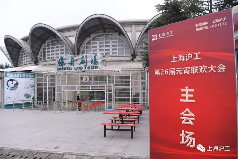 UG环球·(中国区)官方网站