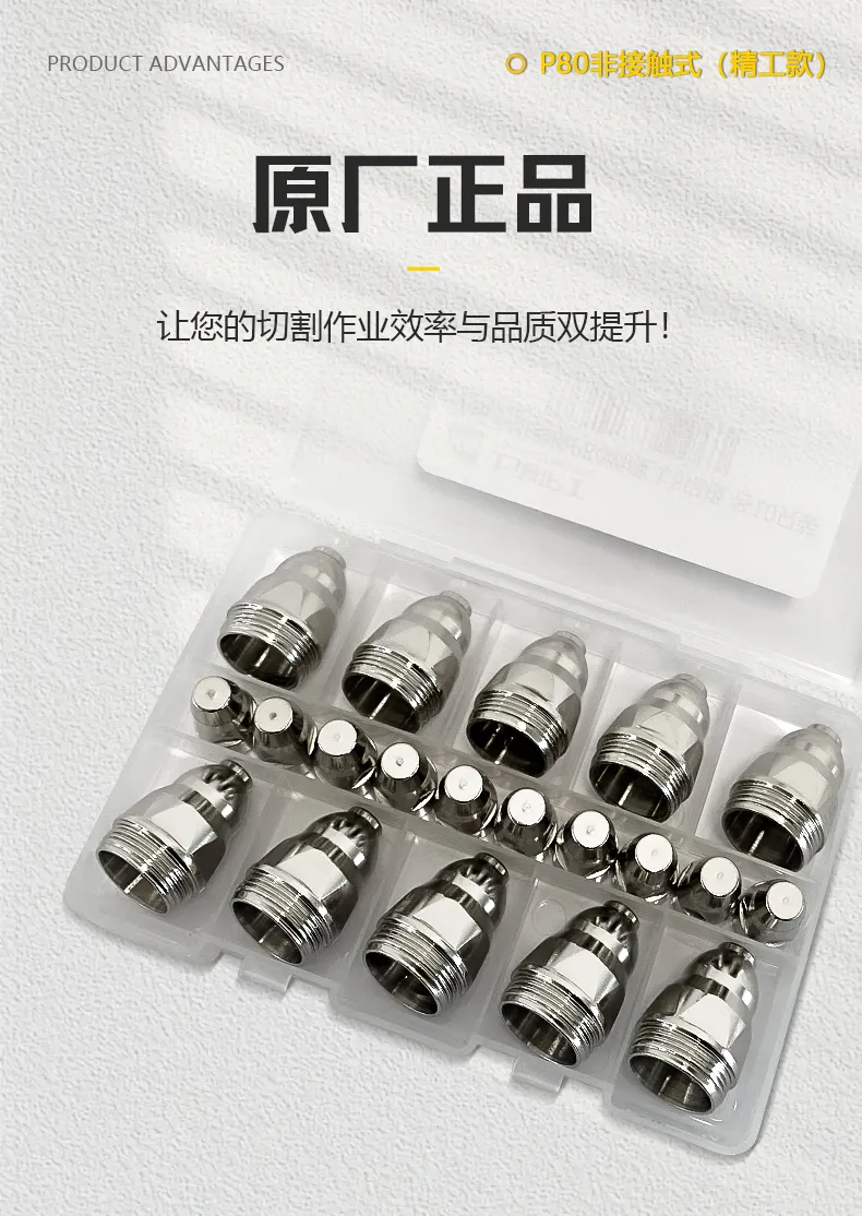 UG环球·(中国区)官方网站