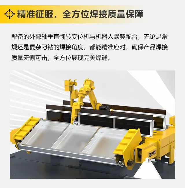 UG环球·(中国区)官方网站