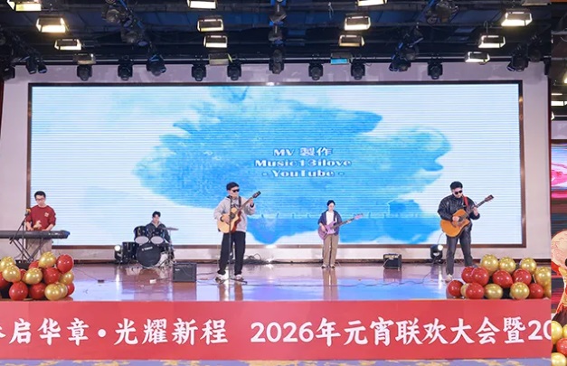 UG环球·(中国区)官方网站