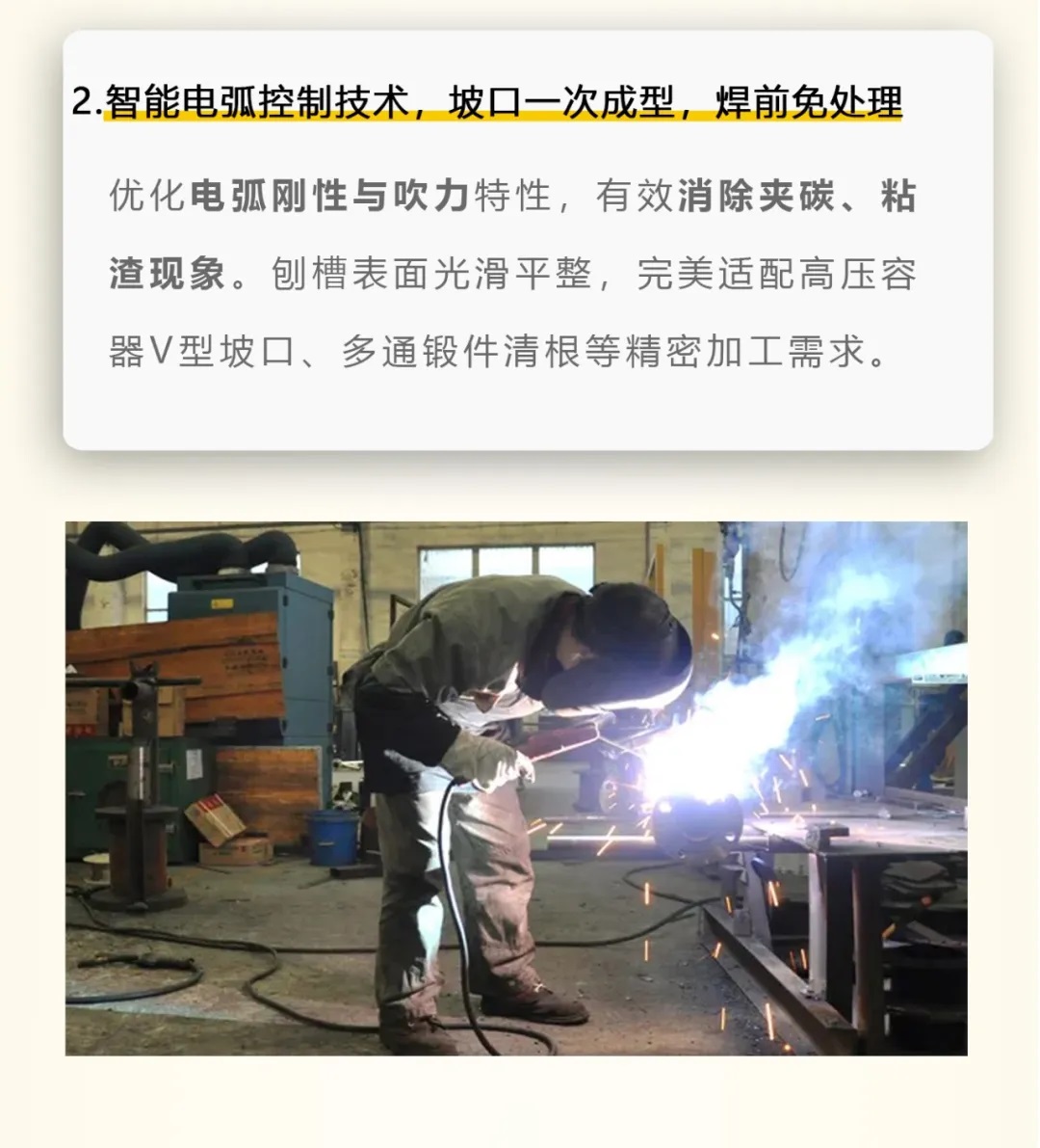 UG环球·(中国区)官方网站