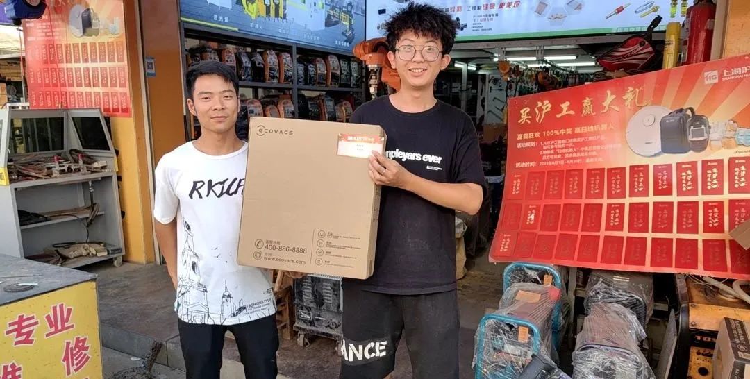 上G环球官方网站