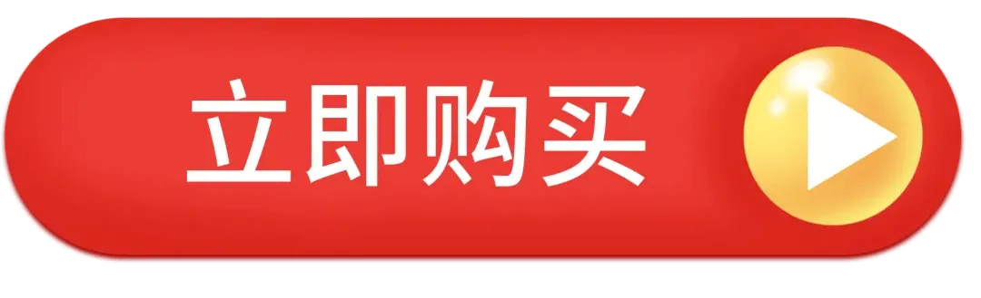 UG环球·(中国区)官方网站