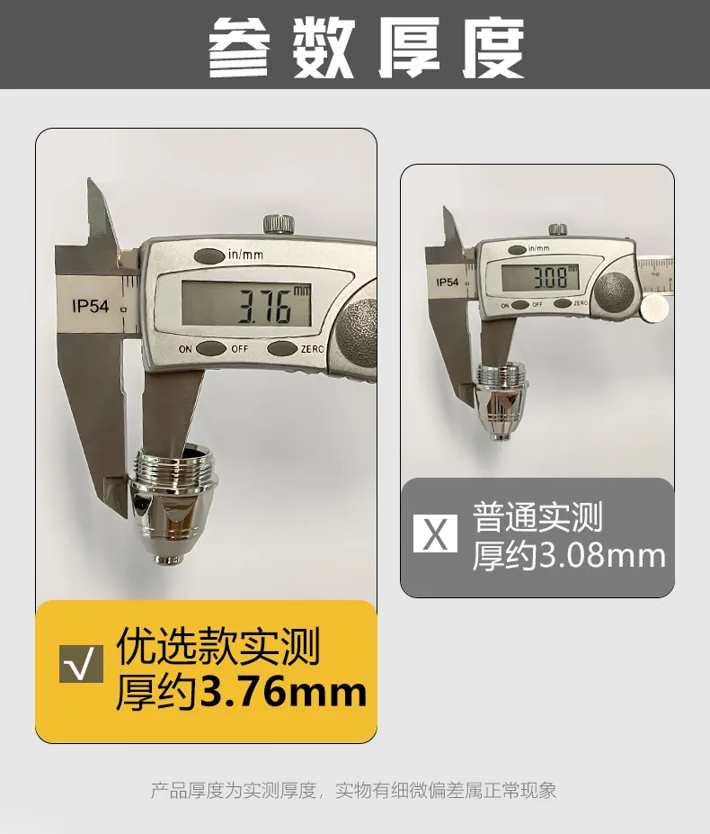 UG环球·(中国区)官方网站