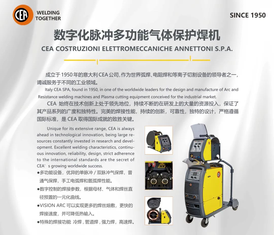 UG环球·(中国区)官方网站