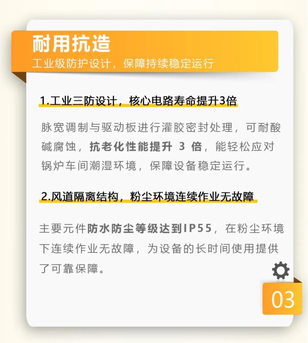 UG环球·(中国区)官方网站