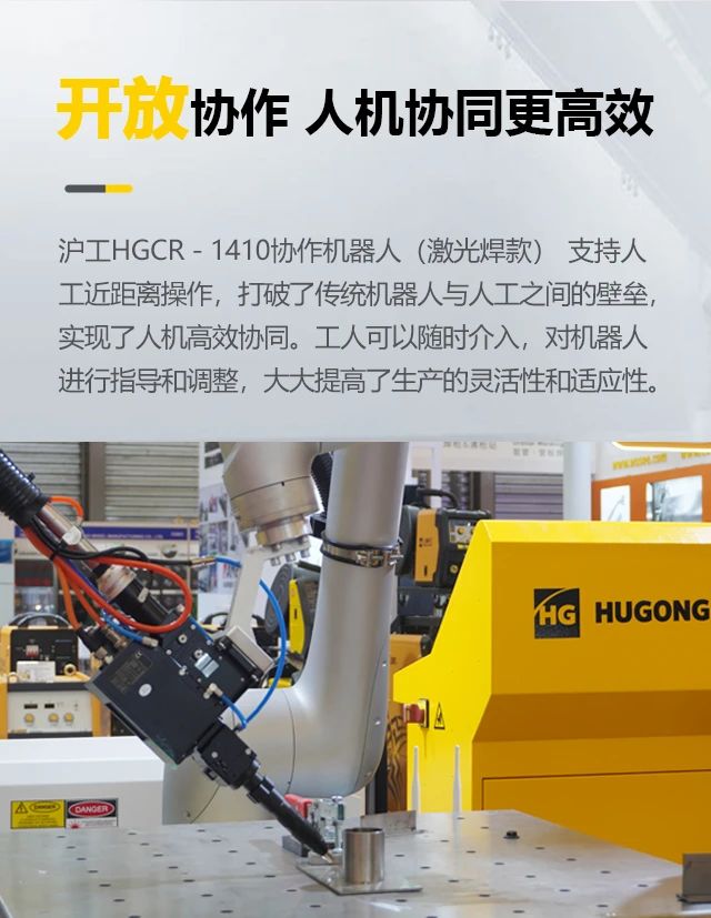 UG环球·(中国区)官方网站