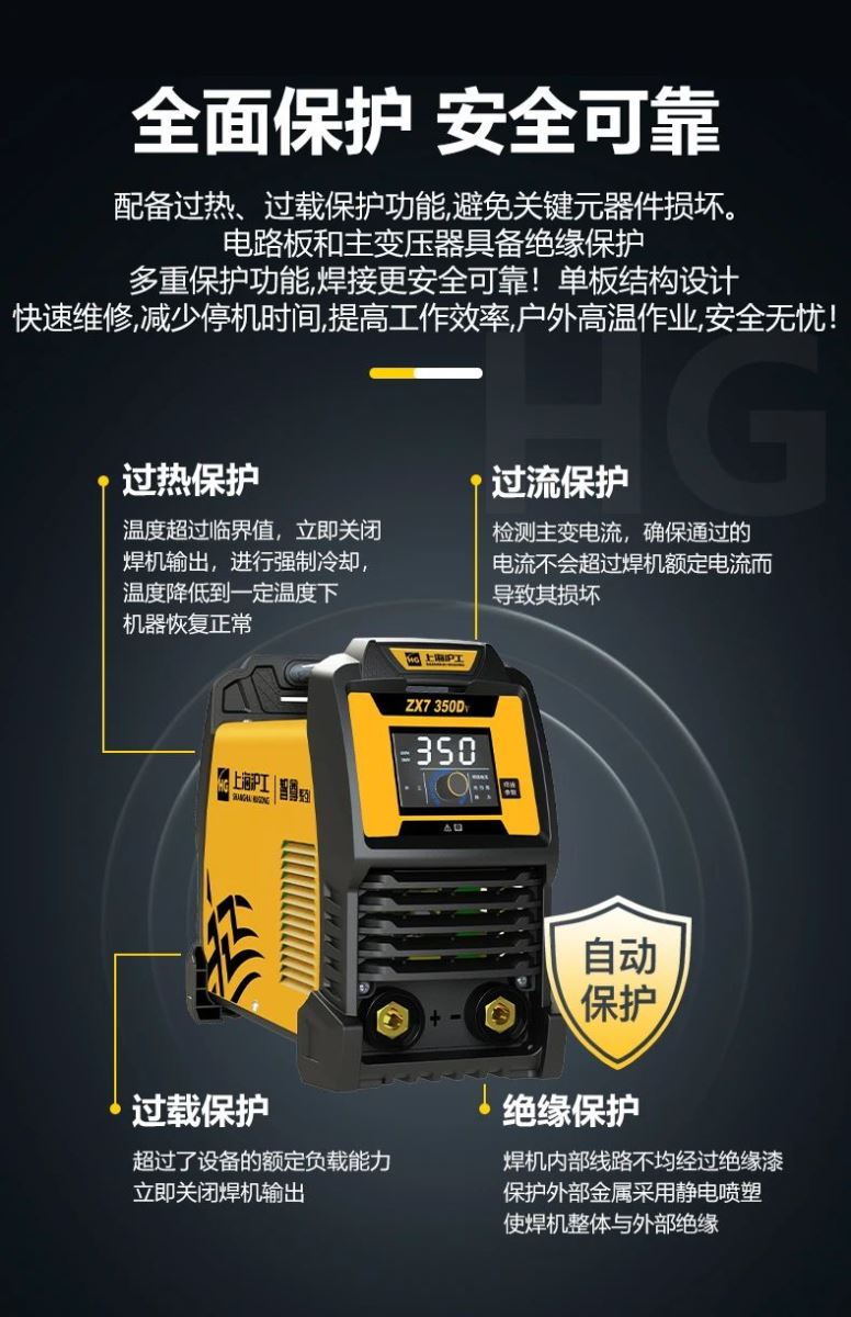 UG环球·(中国区)官方网站