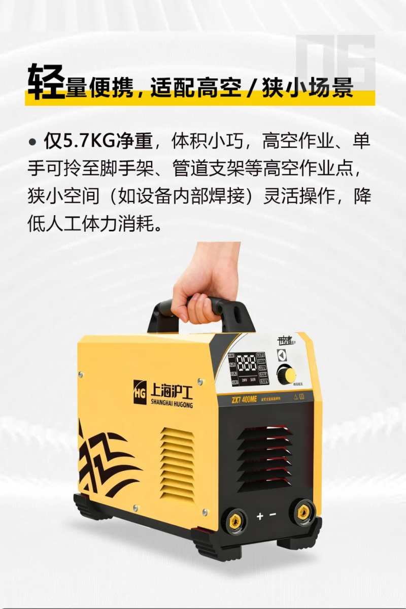 UG环球·(中国区)官方网站
