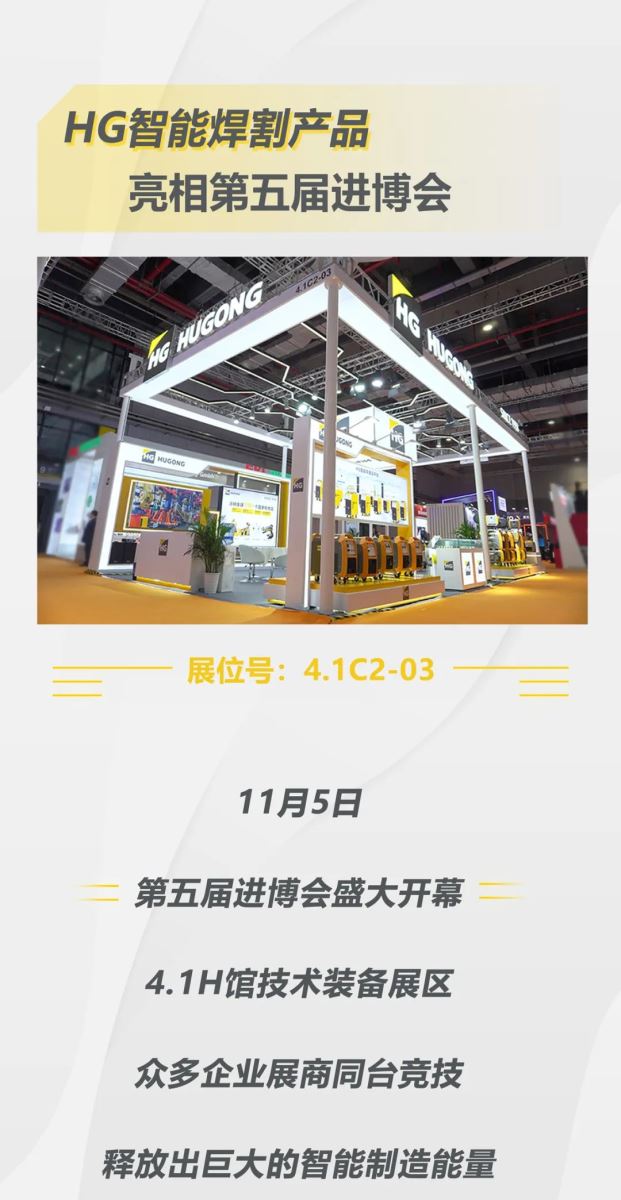 a UG环球·(中国区)官方网站