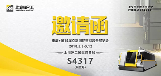 cqzh18050201_webp UG环球·(中国区)官方网站