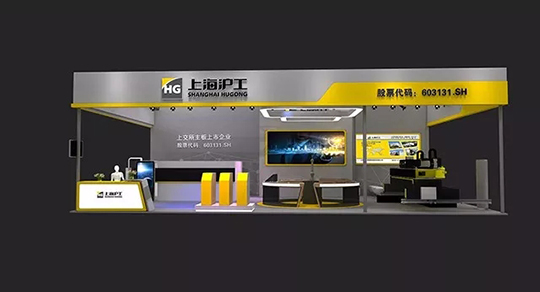 cqzh18050204_webp UG环球官方网站2018重庆立嘉国际智能装备展览会展位效果图