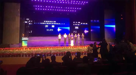 UG环球·(中国区)官方网站